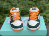 Authentic Nike SB Dunk Low PRO Legoh Pihe/ Kumoua-Flat Oral