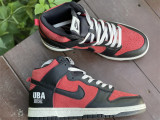 Authentic Undercover x Nike Dunk High “UBA Black/Red