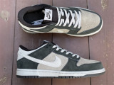 Authentic Nike Dunk Low “Animal Pack”