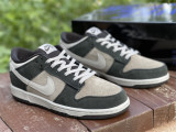 Authentic Nike Dunk Low “Animal Pack”