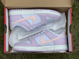 Authentic Nike Dunk Low BLUE/PINK/PURPLE