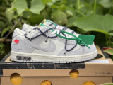 Authentic OFF-WHITE x Futura x Nike Dunk Low Neutral /Grey-Gridiron