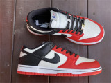 Authentic NBA x Nike Dunk Low EMB '75th Anniversary'