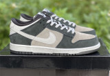 Authentic Nike Dunk Low “Animal Pack”
