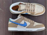 Authentic Nike Dunk Low Brown/Yellow/Blue