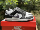 Authentic Nike SB Dunk Low “Black”