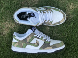 Authentic Nike Dunk Low Legion green