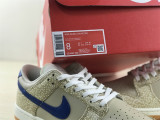 Authentic Nike Dunk Low “Sesame”
