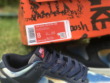 Authentic Nike Dunk Low “Graffiti”