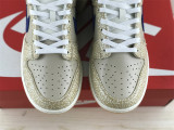 Authentic Nike Dunk Low “Sesame”