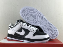 Authentic Nike Dunk Low “Reverse Panda”