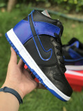 Authentic Nike Dunk High Blue Camo BLACK/BLUE 3M