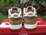 Authentic Nike Dunk Low TEDDY BEAR