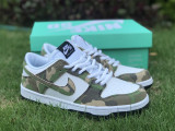 Authentic Nike Dunk Low Legion green