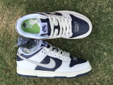 Authentic HUF x Nike SB Dunk Low “NYC”