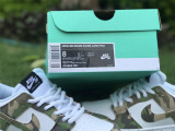Authentic Nike Dunk Low Legion green