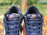 Authentic Nike Dunk Low “Graffiti”