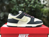 Authentic Nike SB Dunk Low BEIGE/BLACK