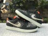 Authentic Nike Dunk Low Green/White/Beige Yellow