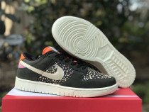 Authentic Nike Dunk Low Green/White/Beige Yellow