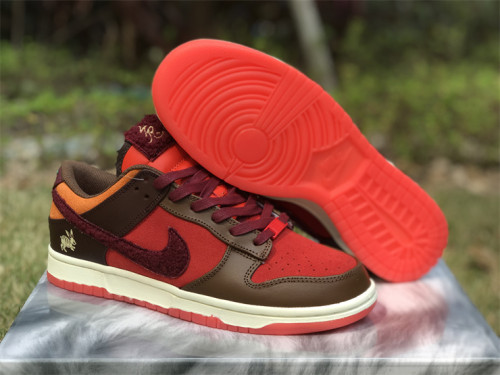 Authentic Nike Dunk Low  Year of the Rabbit