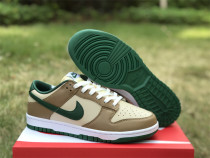 Authentic Nike SB Dunk Low Beige/Brown/Green