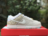 Authentic Nike Dunk Low Retro SE “Barber Shop”