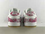 Authentic Nike SB Dunk Low Prm QS WHITE/RED