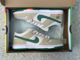 Authentic Jarritos x Nike SB Dunk Low Blond/Grey/Green
