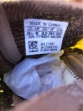Authentic Boost Yeezy 380  Brown