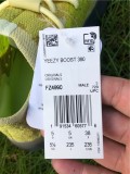 Authentic Boost Yeezy 380  “Hylte Glow”