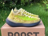 Authentic Boost Yeezy 380  “Hylte Glow”