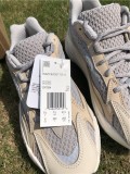 Authentic Boost Y 700 V2 “Cream”