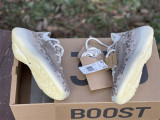 Authentic Boost Yeezy 380 “Stone Salt”