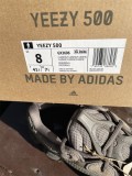 Authentic Yeezy 500 “Clay Brown”