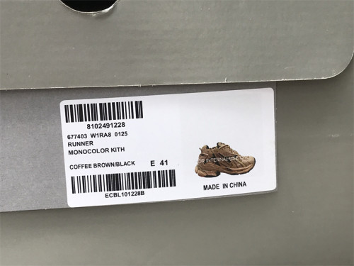 Authentic Balenciaga Runner Khaki