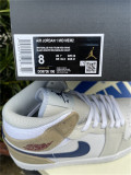 Authentic Air Jordan 1 Mid White/Blue/Khaki
