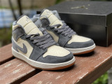 Authentic Air Jordan 1 Mid COCONUT MILK/GREY
