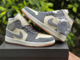 Authentic Air Jordan 1 Mid COCONUT MILK/GREY