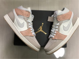 Authentic Air Jordan 1 Mid Rice White