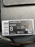 Authentic Air Jordan 1 Mid “White Shadow”