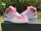 Authentic Air Jordan 1 Mid “Digital Pink”