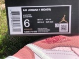 Authentic Air Jordan 1 Mid “Digital Pink”