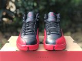 Authentic Air Jordan 12 “Flu Game”