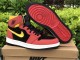 Authentic Air Jordan 1 High Zoom Comfort“Chile Red