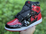 Authentic Air Jordan 1 High OG “Bred Patent”