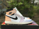 Authentic Air Jordan 1 High OG “Skyline”