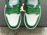 Authentic Air Jordan 1 Low “Lucky Green”