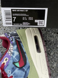 Authentic Concepts x Nike Air Max 1 Mellow Multi-Color Sail