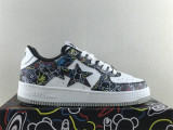Authentic A Bathing Ape x Nike Air Force 1 Low Black